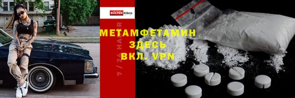 MESCALINE Верхнеуральск